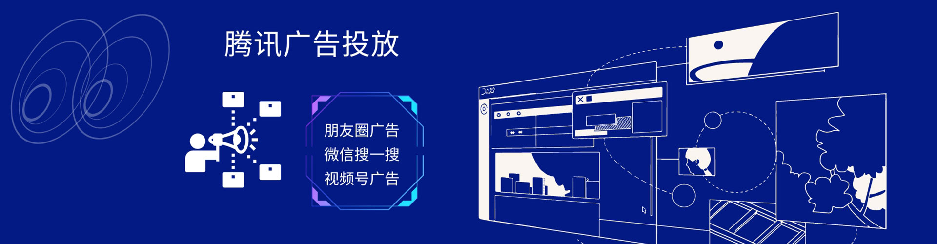 雁江百度竞价运营